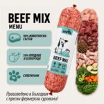 BARF - Микс Телешко, Конско и Пилешко - Image 2