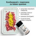 Подложка за бавно хранене за кучета и котки Divus Natural Touch - Image 2