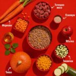 Мокра храна за котки FELIA с телешко месо - Image 3