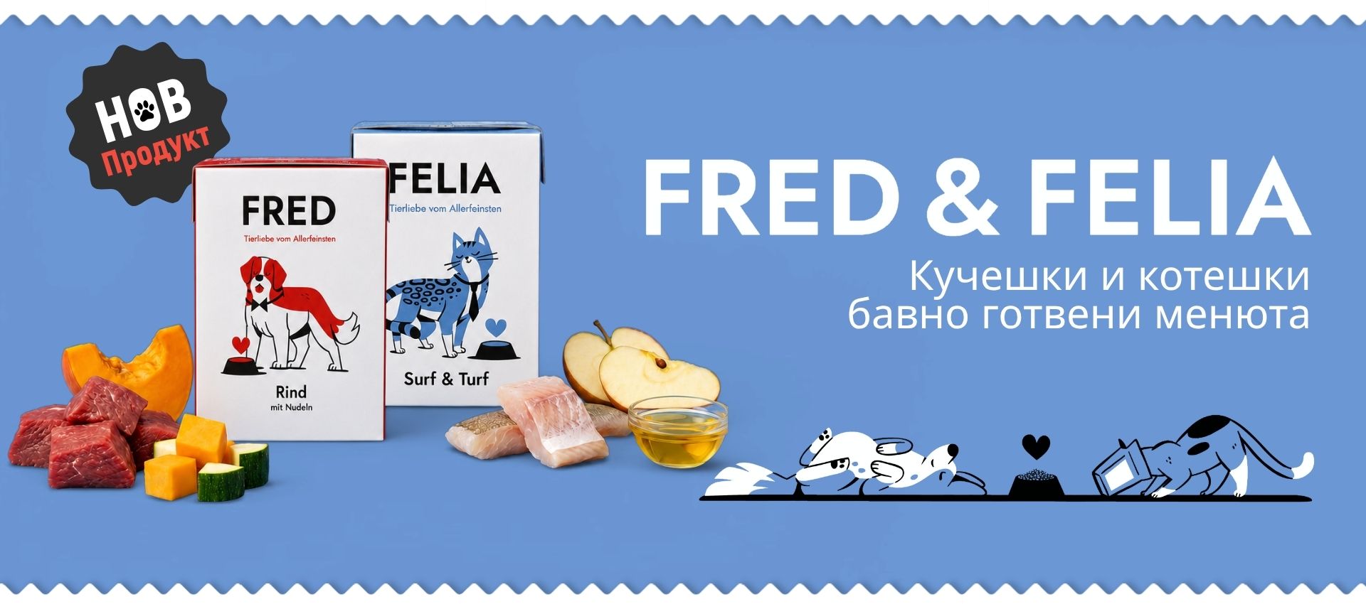 FF HOMEPAGE BANNER 1920 x 850