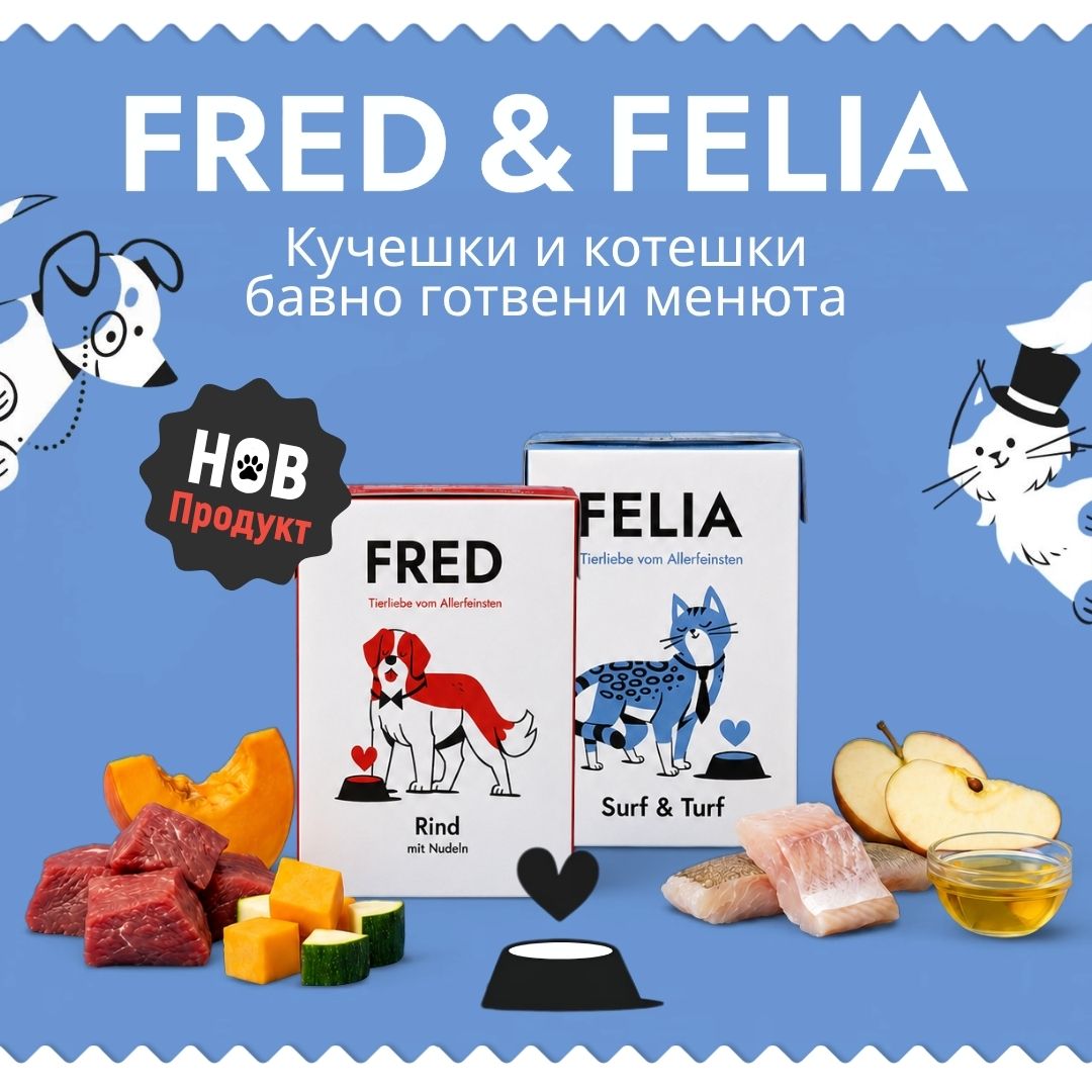 FF HOMEPAGE BANNER Sqeare